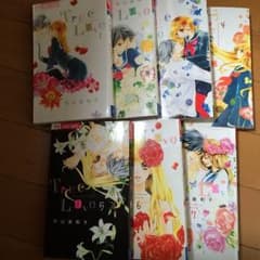 トゥルーラブ 全巻のサムネイル