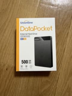 新品 UnionSine DataPocket 500GB HDD 本体のサムネイル