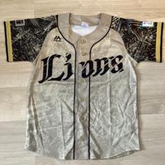 m25264939514_1.jpg?1737765761