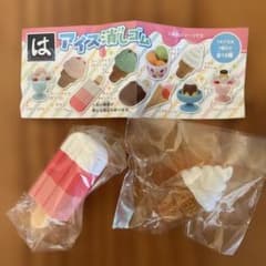 くら寿司　ガチャのサムネイル