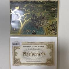 ハリーポッター　ミナリマ　ポストカードのサムネイル