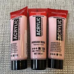 永遠様 リクエスト 2点 まとめ商品のサムネイル