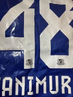 横浜F・マリノス 48 谷村海那 XLサイズ ユニフォーム - メルカリ