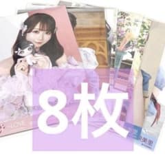 イコラブ ＝LOVE 大谷映美里 生写真 まとめ売り - メルカリ