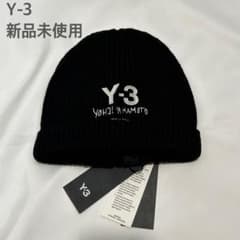 □ Y-3 ロゴ チャンキー ニット ビーニー □ - メルカリ