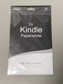 Digio kindle 11世代paperwhite 抗菌フッ素コートフィルムのサムネイル