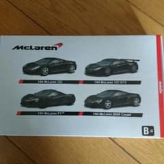 kyosho マクラーレン1/64モデル4セットのサムネイル