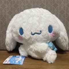 シナモロールだきつき BIGポシェット