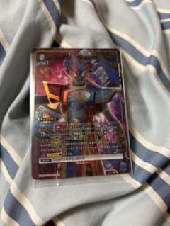 ユニオンアリーナ　仮面ライダーパラドクスR★のサムネイル