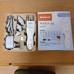 National カットモード ER5204 バリカン 本体 - メルカリ