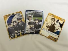 名探偵コナン JR東日本スタンプラリー 景品含 諸伏高明セット