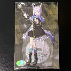 メジロマックイーン ウマ娘 白井市 コラボ アクリルスタンド - メルカリ