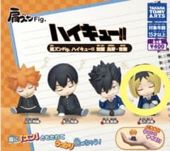 肩ズンFig. ハイキュー!! 制服 孤爪研磨のサムネイル