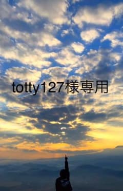 暗記ブックのサムネイル