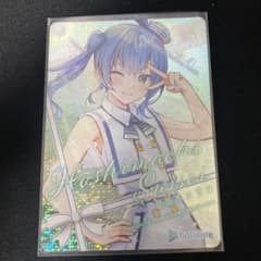 ホロライブ   カードチョコ3    星街すいせいのサムネイル