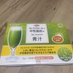 コレステロールや中性脂肪が気になる方の青汁30日分30包のサムネイル