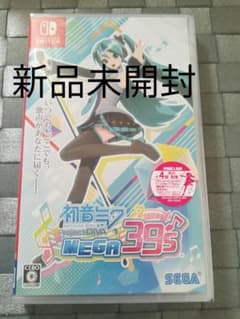 新品　switch　初音ミク　MEGA39'sのサムネイル