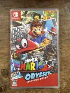 Super Mario Odyssey (Nintendo Switch)
