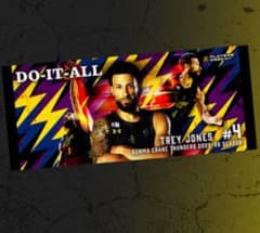 4 トレイジョーンズ 記念グッズ フェイスタオル 群馬クレインサンダーズ 4 トレイジョーンズ 記念グッズ フェイスタオル 群馬クレイン