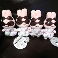 ホワイトタイガーとブラックタイガー ハッピーサマータイム マスコット うさぎ4点