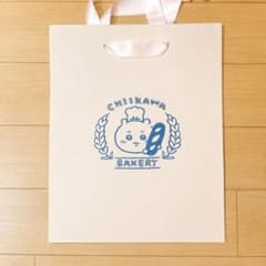 ちいかわベーカリー ショップ袋 紙袋のサムネイル