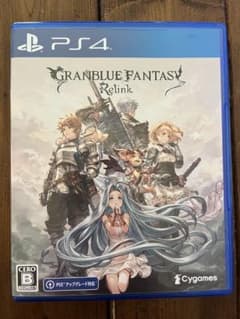 PS4 グランブルーファンタジー　リリンクのサムネイル