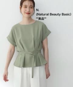 N. Natural Beauty Basic ボートネックペプラム半袖ブラウスのサムネイル