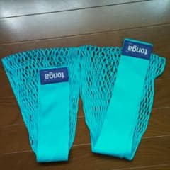 ベビー　だっこ紐　トンガ2個セットのサムネイル