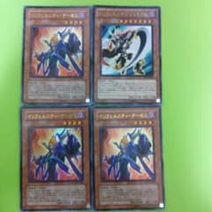 遊戯王本日限りのサムネイル