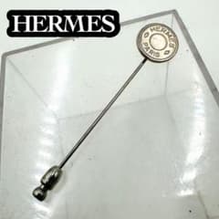 HERMES エルメス セリエ ピンブローチ シルバーカラー 0706 - メルカリ