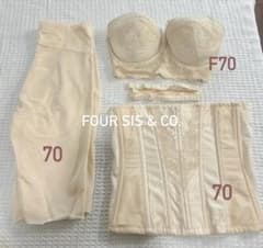 FOUR SIS & CO ブライダルインナーF70 70 70/結婚式【花嫁】 - メルカリ