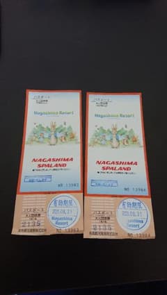 K 即購入×様専用のサムネイル
