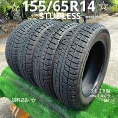 155/65R14スタッドレスタイヤ2020製BRIDGESTON 1409 - メルカリ