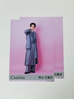 Cloud ten 西山巳喜多のサムネイル