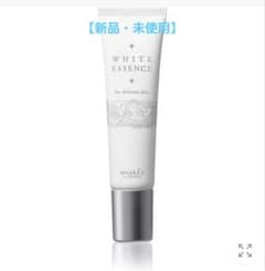 【新品】ミュゼコスメ　 ホワイトエッセンス　for　デリケートスキンのサムネイル