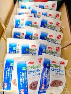 うさぎ様専用【18袋】デビフd.b.f  スナックボーイ レバーカットのサムネイル