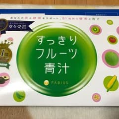 FABlUS すっきりフルーツ青汁 未開封30包のサムネイル