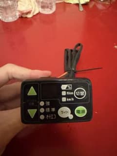 電動アシスト自転車用 手元スイッチ X91-103のサムネイル