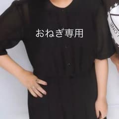 おねぎ専用のサムネイル