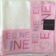 しえる様専用です！のサムネイル