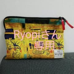 年明けsale5500→5000 ROSE BUD× BASQUIATのサムネイル