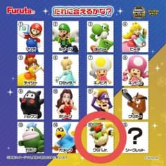 スーパーマリオパーティ ジャンボリー チョコエッグ ⑮クッパJr.のサムネイル