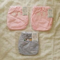 新品未開封 ファミリアのトレーニングパンツセット タグ付きのサムネイル