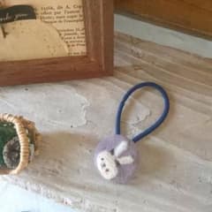 羊毛刺繍ヘアゴムεïз ...うさぎのサムネイル