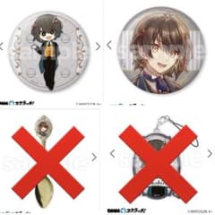 にじさんじ ましろ DMMくじ 缶バッジのサムネイル