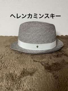 ヘレンカミンスキー ラフィアハット グレー レディース 麦わら帽子