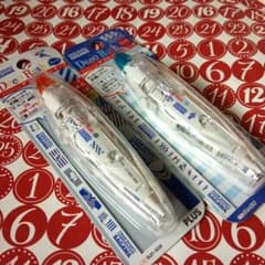 【佐川急便】デコレーションテープ２個セットのサムネイル