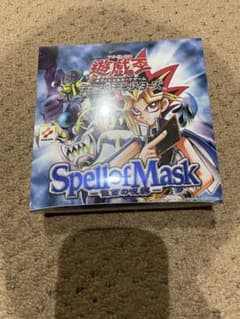 遊戯王　仮面の呪縛(spell of mask) 未開封boxのサムネイル