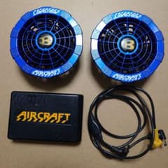 バートル エアークラフト　12Vファン＆バッテリーセットのサムネイル