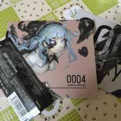 帯付き 0004:a galaxy odyssey ボカロ CD 初音ミク 鬱P - メルカリ